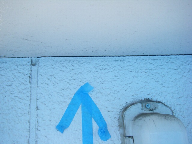 施工前のシーリング